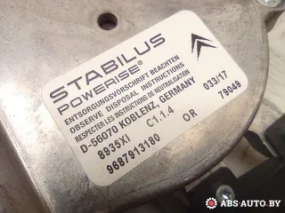 30002028B,7746021500,9686035380,9687913180 Электропривод багажника Citroen C5 2 Арт A31460, вид 9