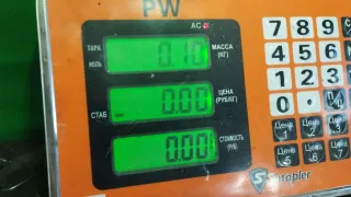 9652448480 Насос топливный ручной (подкачка) Citroen C4 Picasso 1 1.2л Арт 98757731, вид 7