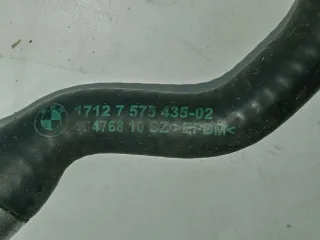 17127575435, 7575435 Патрубок (трубопровод, шланг) BMW 7 F04 Active Hybrid (в наличии) Арт 012454, вид 3