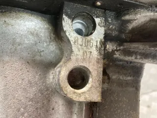 M54B22, 226S1 Двигатель BMW 5 E39 2.2л i Арт 1521F151513, вид 7