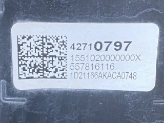 42710797 Адсорбер Chevrolet TrailBlazer 3 1.3л Арт 223-15, вид 3