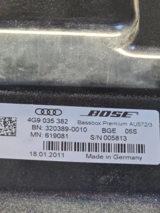 4G0035223, 4G8035297, 4G0035411, 4G9035382 Аудиосистема (комплект) Audi A7 1 (S7,RS7) Арт 13091, вид 8