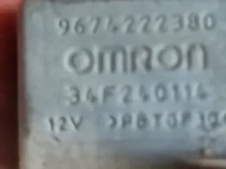  Реле бензонасоса Citroen DS5 Арт 99537701, вид 2