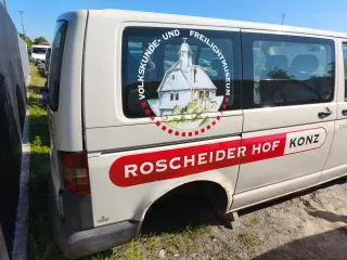  Дверь сдвижная Volkswagen Transporter T5 Арт 99539369, вид 1