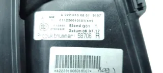 A2228100601 Шторка солнцезащитная Mercedes S W217 Арт SZ67580, вид 11