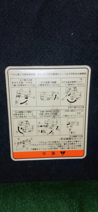 MR610807 сиденье 3й ряд MITSUBISHI PAJERO V75W Mitsubishi Pajero 3 Арт 1135045, вид 7