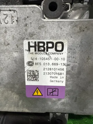 F141054510010 Блок управления гибрида BMW 4 G22/G23 Арт 4673, вид 6