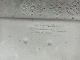  Шумоизоляция моторного отсека Citroen C4 1 2.0л Арт 99546394, вид 2