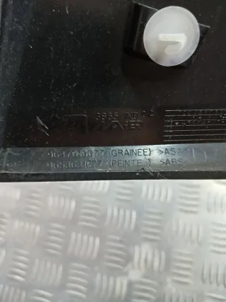 9647010077,9653631677 Обшивка стойки центральной правой (накладка) Citroen C4 1 Арт 99548925, вид 4