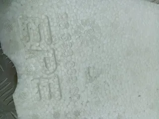 9653383980 Шумоизоляция (прочее) Citroen C4 1 Арт 99549102, вид 3