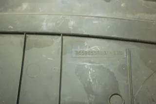 9658655880 Защита (пыльник) бампера переднего Citroen C5 1 Арт 99608065, вид 4