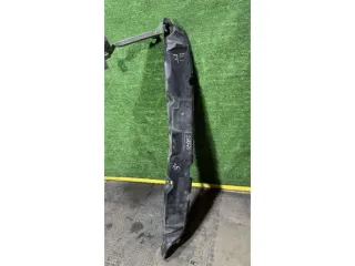 9654772380 Защита бампера заднего Citroen C5 1 Арт 59553, вид 1