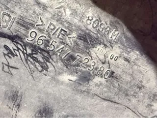 9654772380 Защита бампера заднего Citroen C5 1 Арт 59553, вид 6