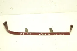 9625966877 Накладка (ресничка) фары правой Citroen Xantia Арт 99612891, вид 1