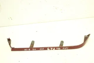  Накладка (ресничка) фары левой Citroen Xantia Арт 99612919, вид 1