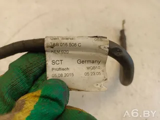 5Q0971250Q Провод массы Seat Ateca Арт 99707233, вид 4