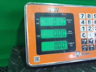 9659840580 Усилитель антенны Citroen C4 2 Арт 99751699, вид 3