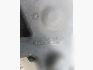  Защита (кожух) ремня ГРМ Citroen Xsara Picasso 1.6л Арт 157111057, вид 3