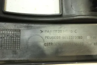 9653425980 Крышка двигателя декоративная Citroen C5 1 2.0л Арт 99793054, вид 3