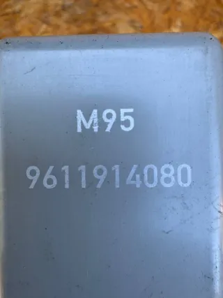 9611914080 Блок управления центральным замком Citroen Xantia Арт 99794209, вид 3