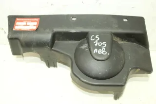 9639133480 Пластик моторного отсека Citroen C5 1 2.0л Арт 99795663, вид 1