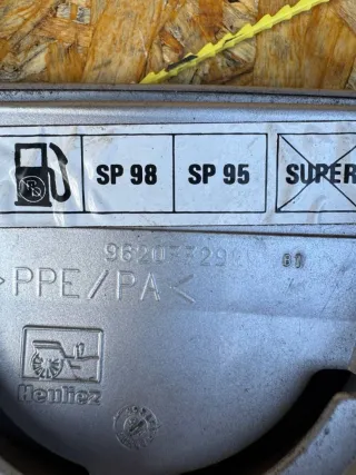 96207729 Лючок бензобака Citroen Xantia Арт 99798485, вид 7