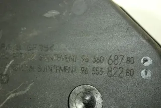 9636068780,9655382280 Бачок LHM Citroen C5 1 Арт 99799033, вид 4