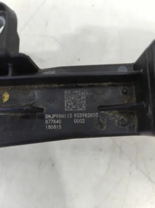 9339828 Блок контроля АКБ BMW 7 G11/G12 Арт BMW22108, вид 2