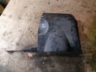 9633384580,7136K6 Защита двигателя Citroen Xsara Picasso Арт 13456_1, вид 3