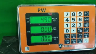 1K0 121 207 J Диффузор (кожух) вентилятора Audi A6 C5 (S6,RS6) Арт 100071525, вид 7