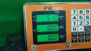 1K0 121 207 AA Диффузор (кожух) вентилятора Audi A6 C5 (S6,RS6) Арт 100072063, вид 9