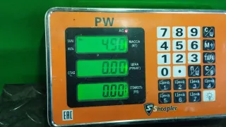 1K0 121 207 T Диффузор (кожух) вентилятора Audi A6 C5 (S6,RS6) Арт 100072120, вид 7