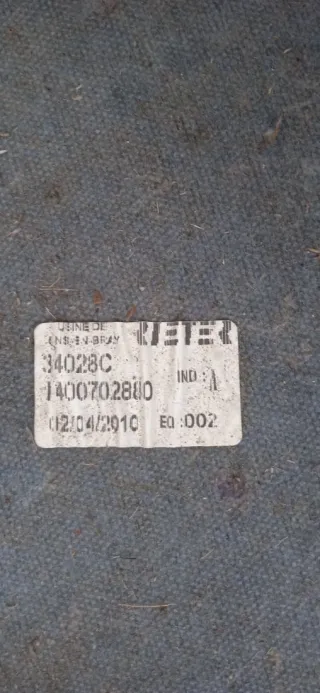 1409702880 Шумоизоляция капота Citroen C8 Арт 100122568, вид 4