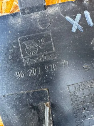 9620797077 Заглушка (решетка) в бампер задний Citroen Xantia Арт 100182747, вид 4