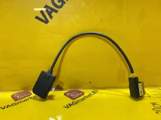 4F0051510AL переходник для зарядки Audi Q7 4L Арт 39372150, вид 1