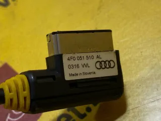 4F0051510AL переходник для зарядки Audi Q7 4L Арт 39372150, вид 7