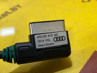 4F0051510AD переходник для зарядки Audi Q7 4L Арт 39372149, вид 7