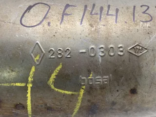 2820303 Банка глушителя задняя Renault Scenic 1 Арт 0F1441329, вид 3