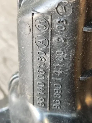  Резонатор воздушного фильтра Citroen DS7 Crossback Арт 100195112, вид 4