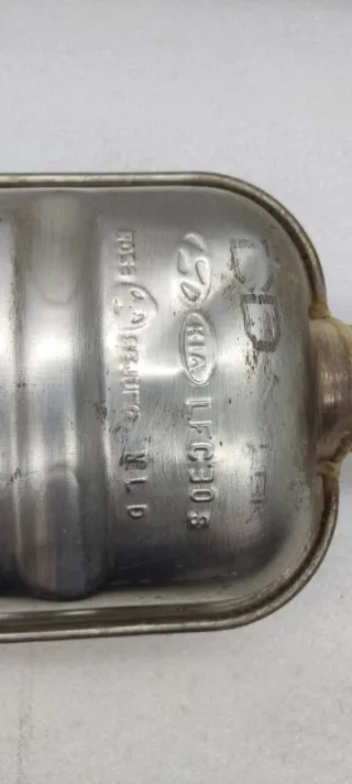 28600D4120 Глушитель Kia Optima 4 Арт ST29655, вид 4