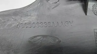 403006336AAAGY, 403006336AA, T155402040, 403006336 Накладка порога EXEED LX Арт ST163649, вид 10