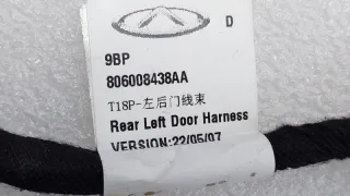 806008438AA, 806008438 Проводка двери EXEED LX Арт ST163785, вид 7