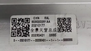 603000281AA, 603000281 Люк EXEED LX Арт ST163860, вид 3