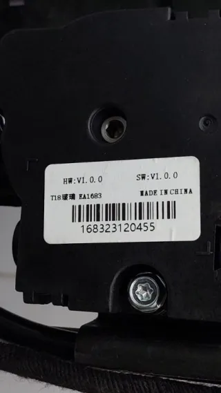 603000281AA, 603000281 Люк EXEED LX Арт ST163860, вид 15