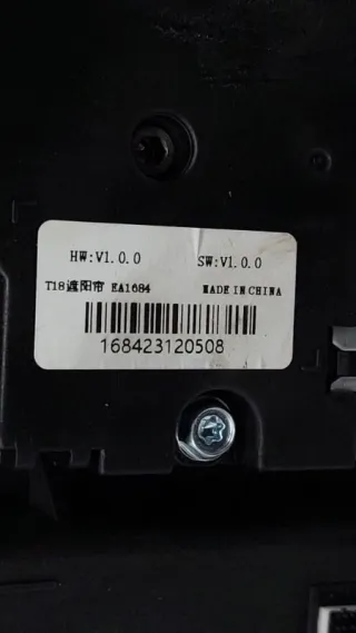 603000281AA, 603000281 Люк EXEED LX Арт ST163860, вид 17