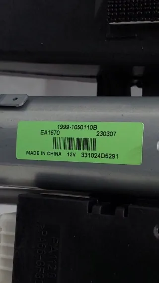 603000281AA, 603000281 Люк EXEED LX Арт ST163860, вид 18