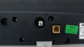 703000867AA, 703000867 Дисплей информационный EXEED LX Арт ST163960, вид 10