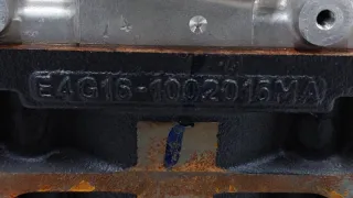 DT10000E169AA, E4G161002020MB, E4G161002015MA, E4G161009011MC, SQRE4T15C Двигатель EXEED LX Арт ST164147, вид 15