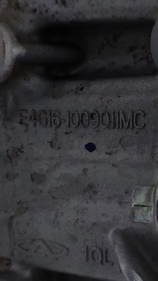 DT10000E169AA, E4G161002020MB, E4G161002015MA, E4G161009011MC, SQRE4T15C Двигатель EXEED LX Арт ST164147, вид 20