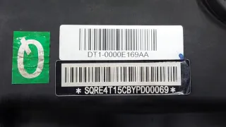 DT10000E169AA, E4G161002020MB, E4G161002015MA, E4G161009011MC, SQRE4T15C Двигатель EXEED LX Арт ST164147, вид 22
